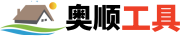 便民工具站